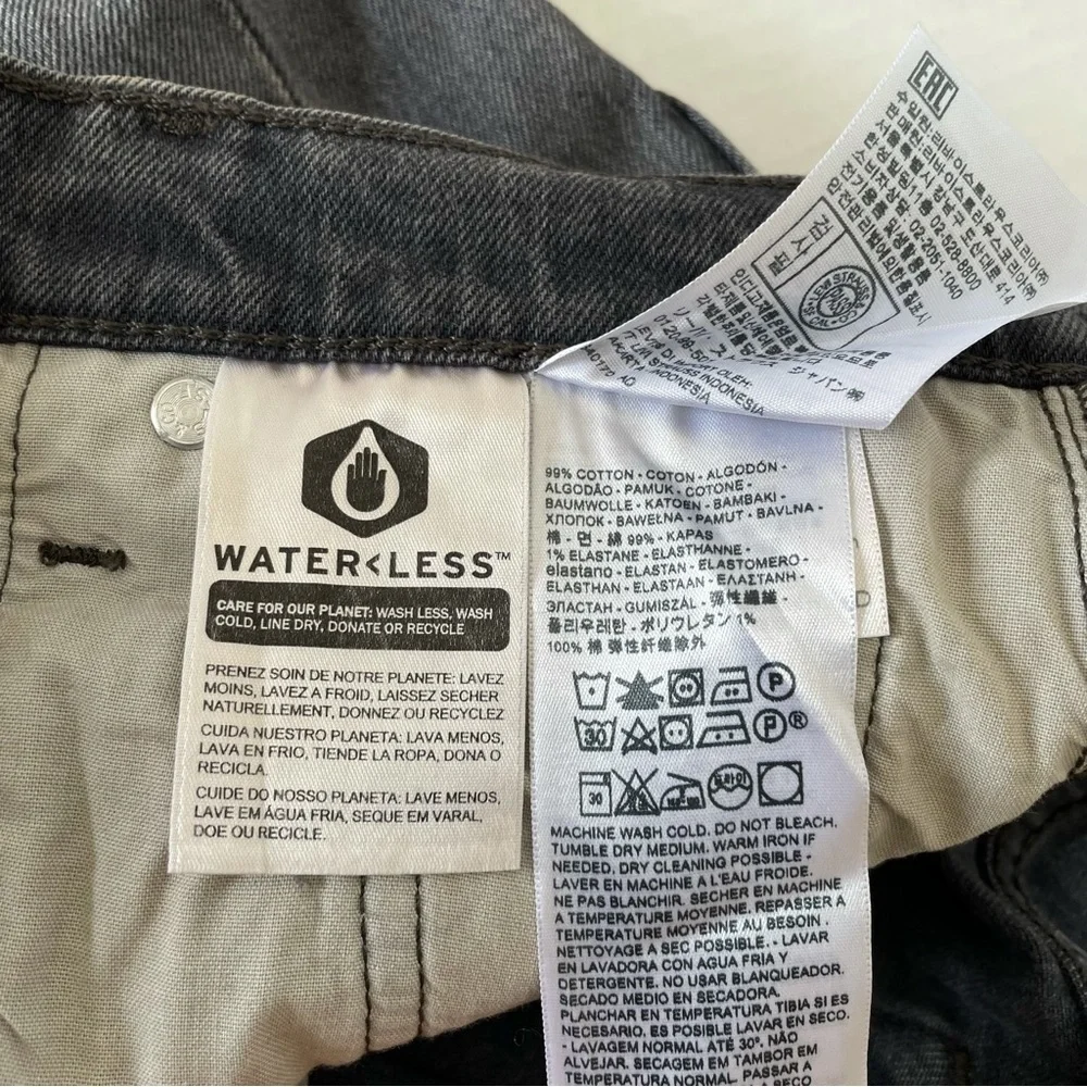 Levi's Premium 501 Skinny Leg High Rise Denim Jeans 25x30 NWT